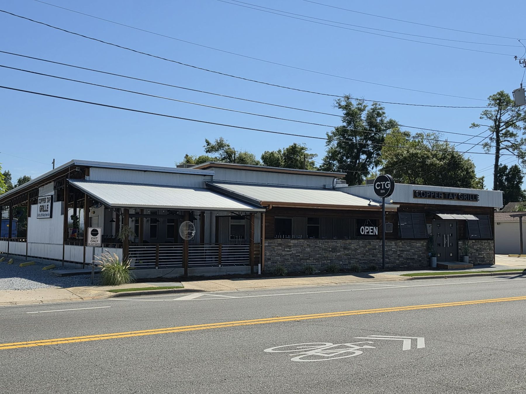 Copper Tap Grille